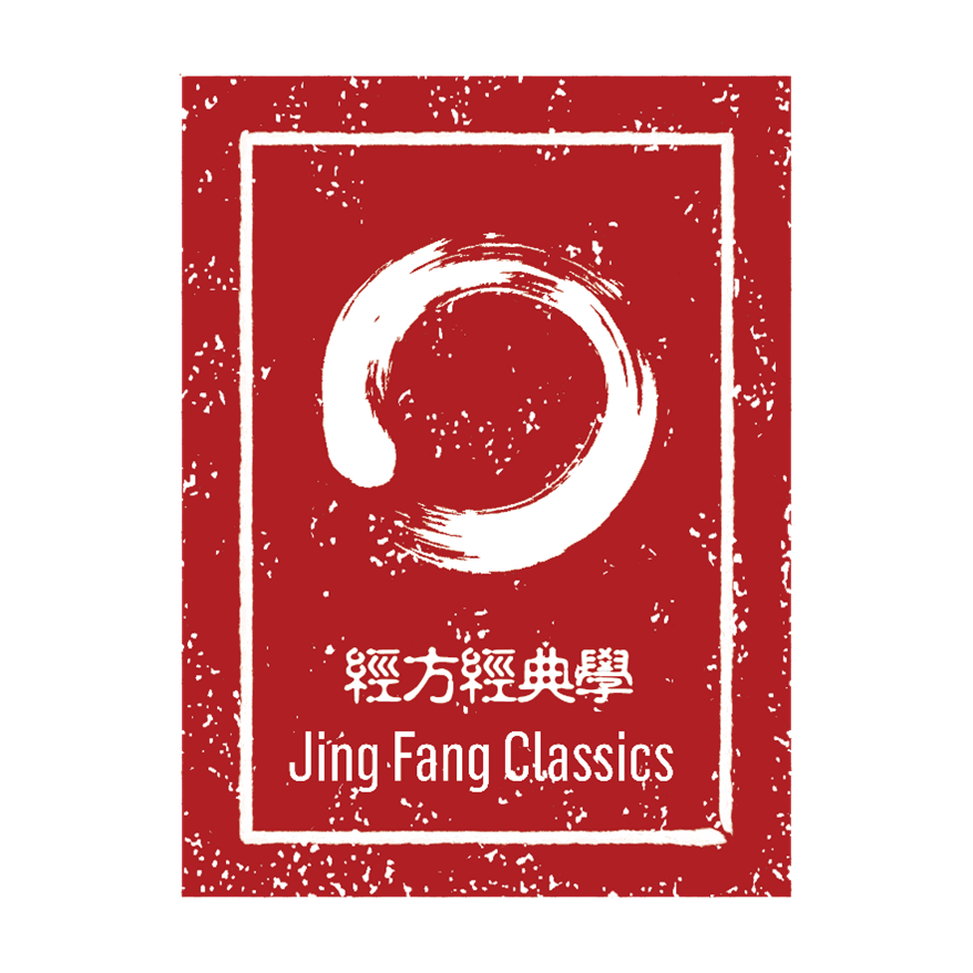 JING FANG CLASSICS 2023-2024