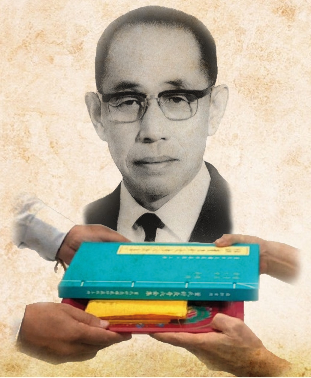 Acupuncture de la lignée de maître Tung : Xun Jing Fa